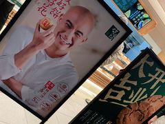 -泸溪河桃酥(欧尚店)