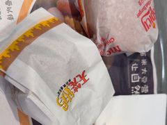 -麦当劳(北京南站店)