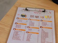 -Woolee韩食堂·韩式家庭料理