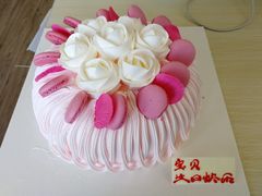 -好利来(南塔店)