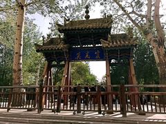 -敦煌莫高窟数字展示中心