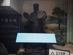 -罗泉古镇