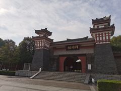 -拜将坛
