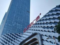 -万达广场(龙湖店)