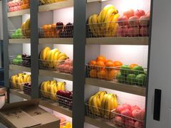 -果之满满鲜榨果汁(美罗城店)