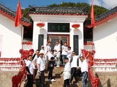 -云台山风景名胜区