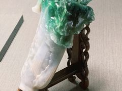 -台北故宫博物院