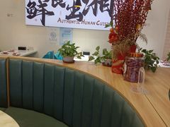 -福巷湘食小馆·猛火现炒(上海首店)