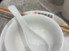 -有家酸菜鱼(苏州绿宝广场店)