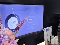 -春田皮肤管理中心品牌旗舰店
