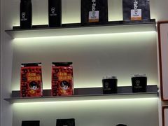 -Pull-Tab拉环咖啡(杭州市上城区来福士中心店)