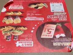 -肯德基(院桥奥特莱斯店)