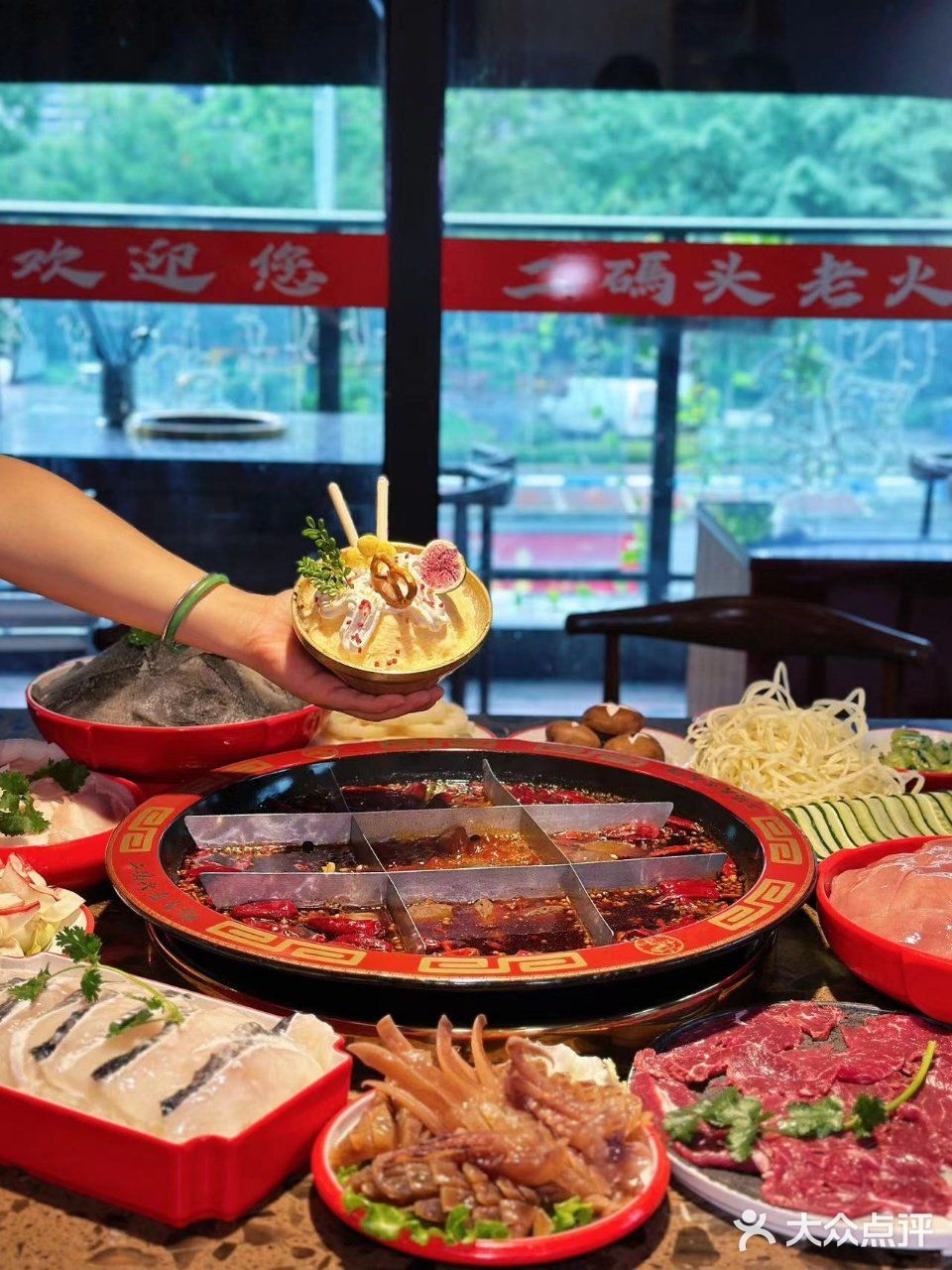 码头火锅，就是重庆火锅