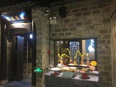 -江南韵·无锡太湖文化体验餐厅(凤凰天街店)