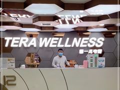 -一兆韦德健身(张杨路店)