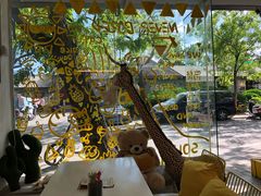 -五进制 Coffee Shop
