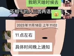 -美人记摄影