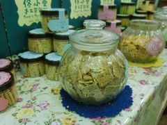 -佟小曼手工茶饼坊(鼓浪屿1店)