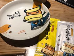 -小鱼小牛·鱼牛干锅·脆鱼火锅(世欧广场店)