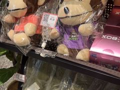 -沼津港精致料理·寿喜烧·烧鸟(龙湖南桥天街日料榜单店)