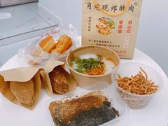 -正南齐北·老街糯米团(洪崖洞店)
