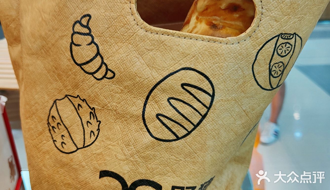 看这面包我就饿了