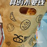 看这面包我就饿了