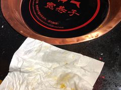-宽巷子成都火锅(南站店)