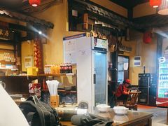 -富正毅三下锅·湘西韵味(天门山索道店)