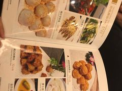 -福昌源食苑