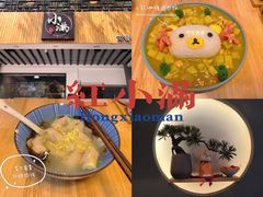 -红小满休闲餐厅(十全街店)