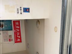 -怪老头甜不辣(抚琴小区店)