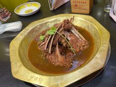 -芦月轩羊蝎子(北蜂窝店)