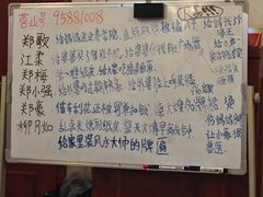 -CLUE演绎实景剧本杀(江南西店)