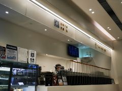 -喜茶(上海泰禾大厦店)
