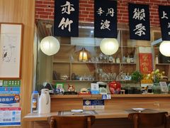 -雪月花(长江北路店)