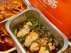 -吉利龙虾·新派海鲜烧烤