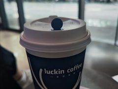 -瑞幸咖啡(亿城国际中心店)
