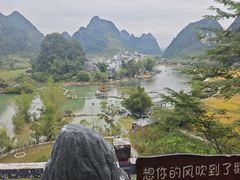 -靖西鹅泉风景区