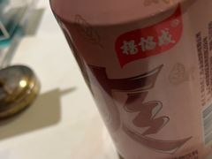 -喜庭海鲜自助(佛山王府井店)