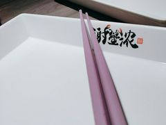 -谢蟹浓·肉蟹煲(新奥店)