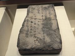 -隋唐大运河文化博物馆