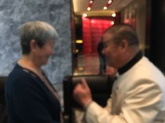 -北京康莱德酒店