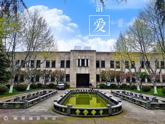 -南京中国近代史遗址博物馆(南京总统府)