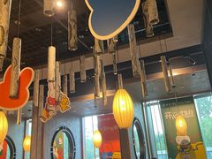 -湊湊火锅·茶憩(上海合生汇店)