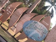 -三娘湾旅游风景区