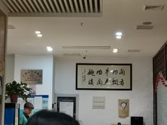 -尹兰楼西北风情餐厅(嘉定店)