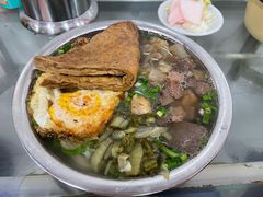 -花溪牛肉粉(八鸽岩店)