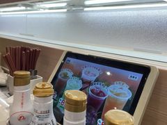 -濱寿司(高新伊藤店)