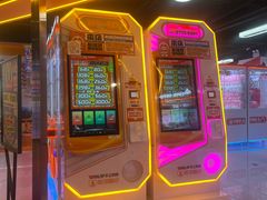 -可爱抓 COCO  GOTCHA(天津鹏欣水游城店)